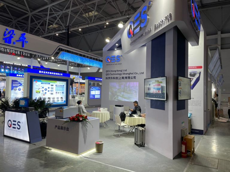 Global Semiconductor Industry Expo Chengdu 2023